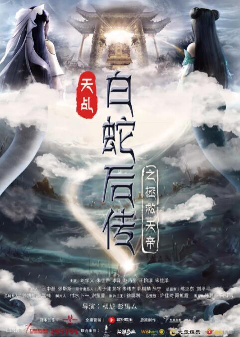99热国产精品
