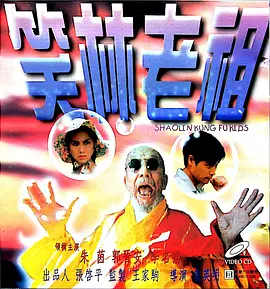 久久一区激情