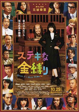 av电影日韩