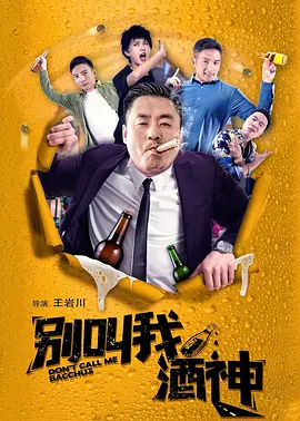 亚洲欧美日韩在线2020