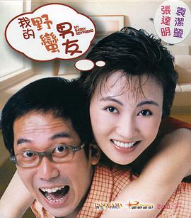量近2018中文字需大全规须1