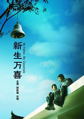 亚洲深爱