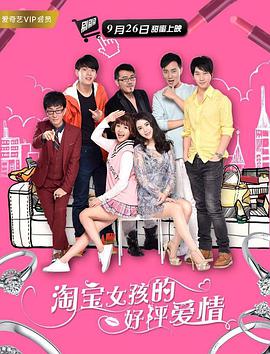 欧美一级棒