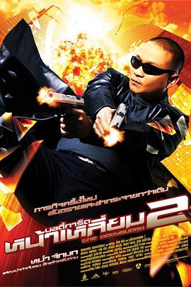 国产91精选在线观看麻豆