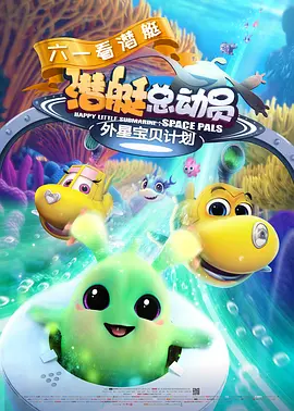 国产成人综合网在线播放
