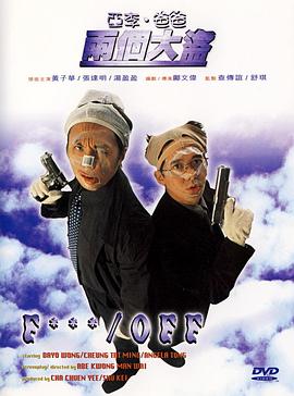 爽好紧别夹宝贝叫大声点h软件