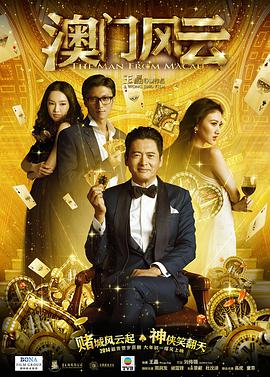中文字幕第7页