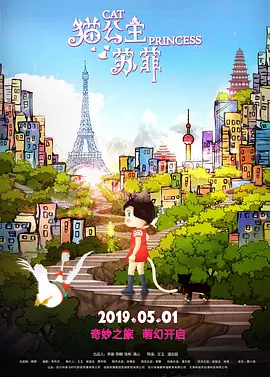 美女尿尿视频