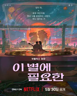 超pen个人视频97久中文