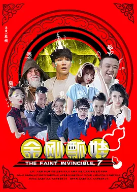 久久狠狠色狠狠色综合