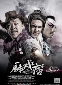 亚洲我x你xx网