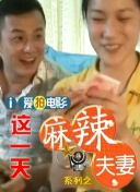 2021三级a电影大全