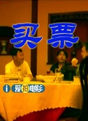 日韩欧美亚洲另类