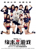 4410在线观看
