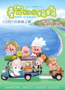 伊人久久综合影院首页