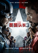 国产免费拔擦拔擦8x高清在线人