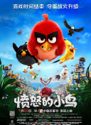爱爱小黄文
