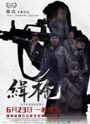 比途昂还大的国产suv