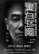 少妇与大狼做爰在线观看