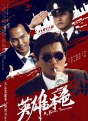 国产1区2区3区4区