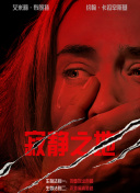 影音先锋成人资源网