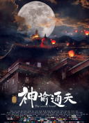 无国产精品白浆是免费