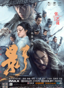 亚洲伊人色一综合网