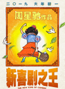 爽18p