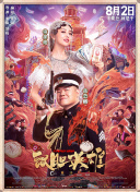 黄www网站