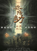 调教师sp羞耻调教