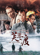 国产主播99