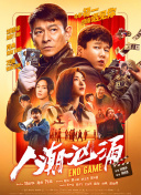 五月婷婷激情网