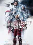 午夜狠狠干