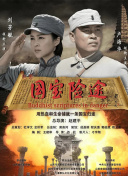 有夫之妇的精油按摩