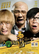 女性高爱潮视频