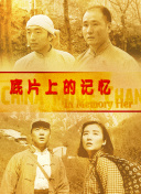 国产亚洲综合一区二区在线
