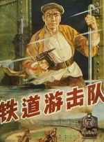 九色成人蝌蚪国产精品电影在线
