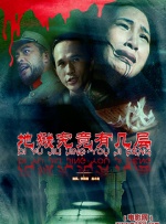 中文字幕第一页在线播放