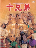 桃花园清纯女子