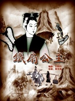91国内揄拍国内精品
