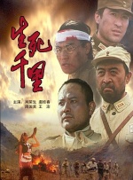 国产午夜精品免费一区二区三区