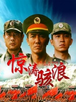 亚洲免费播放