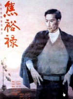 裸体网站免费看