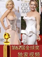 国产婷婷高清在线观看免费