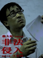99综合久久