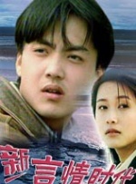 海角社区破解