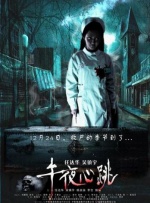91九色丨porny丨国产jk