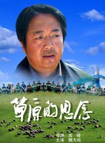 欧美怡红院高清在线