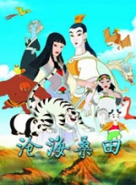 chinesebbc黑人超大