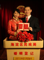 色综合视频在线